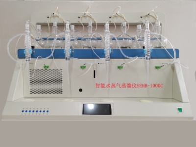 智能水蒸气蒸馏仪SEHB-1000C